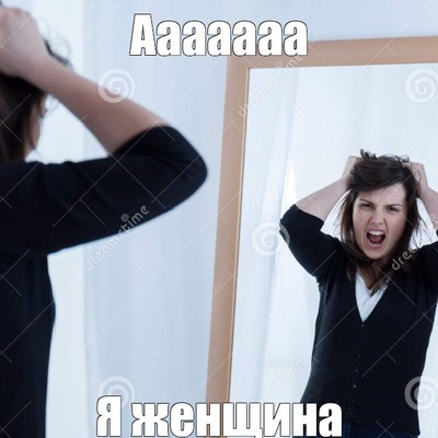 Cem