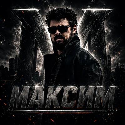 Maksimpomidor