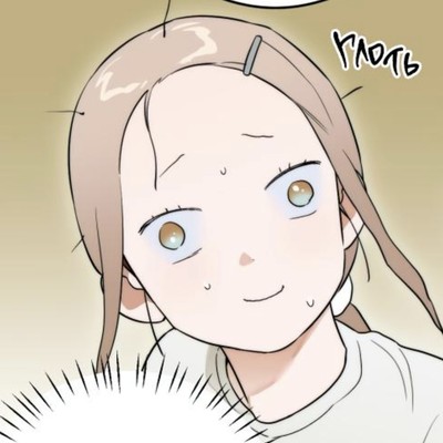 Hyouka