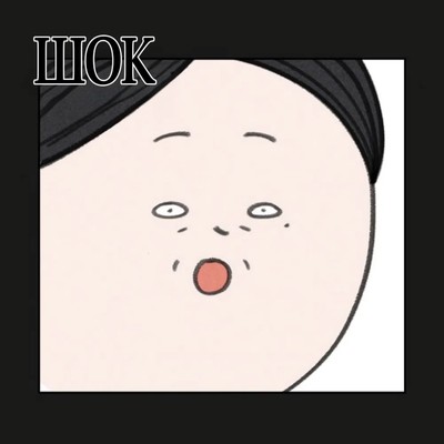 Aleks-ol