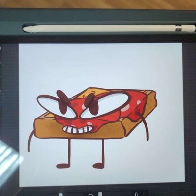 ButerBrodiik