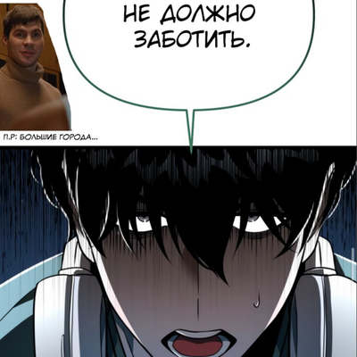 R0stik
