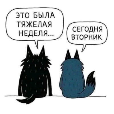 DNihilus