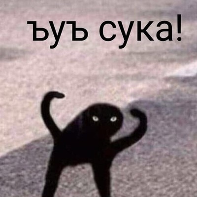 _Sierra_