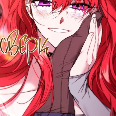 mizukichikuro