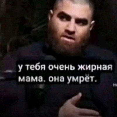 ul1anaun1ta33