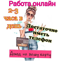 89185161719y