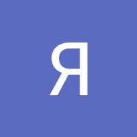 Savrush_achi