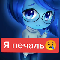 cerendambarov2019