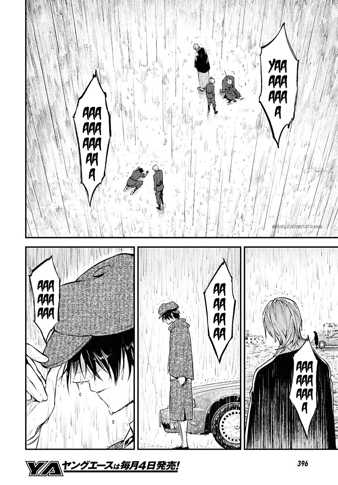 Страница 14 главы 129.5 манги Великий из Бродячих Псов / Bungou Stray Dogs