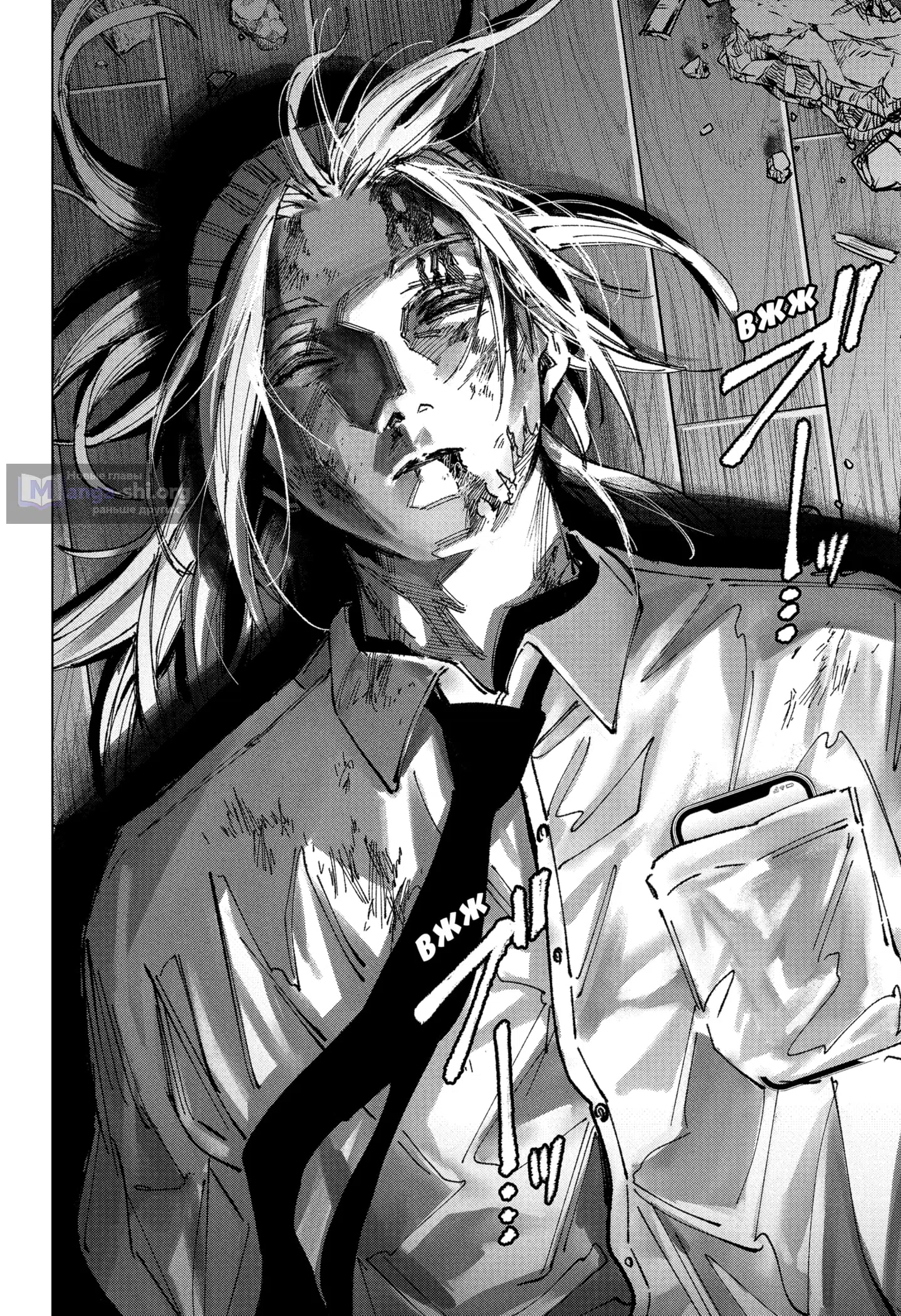 Страница 9 главы 255 манги Дни Сакамото / Sakamoto Days