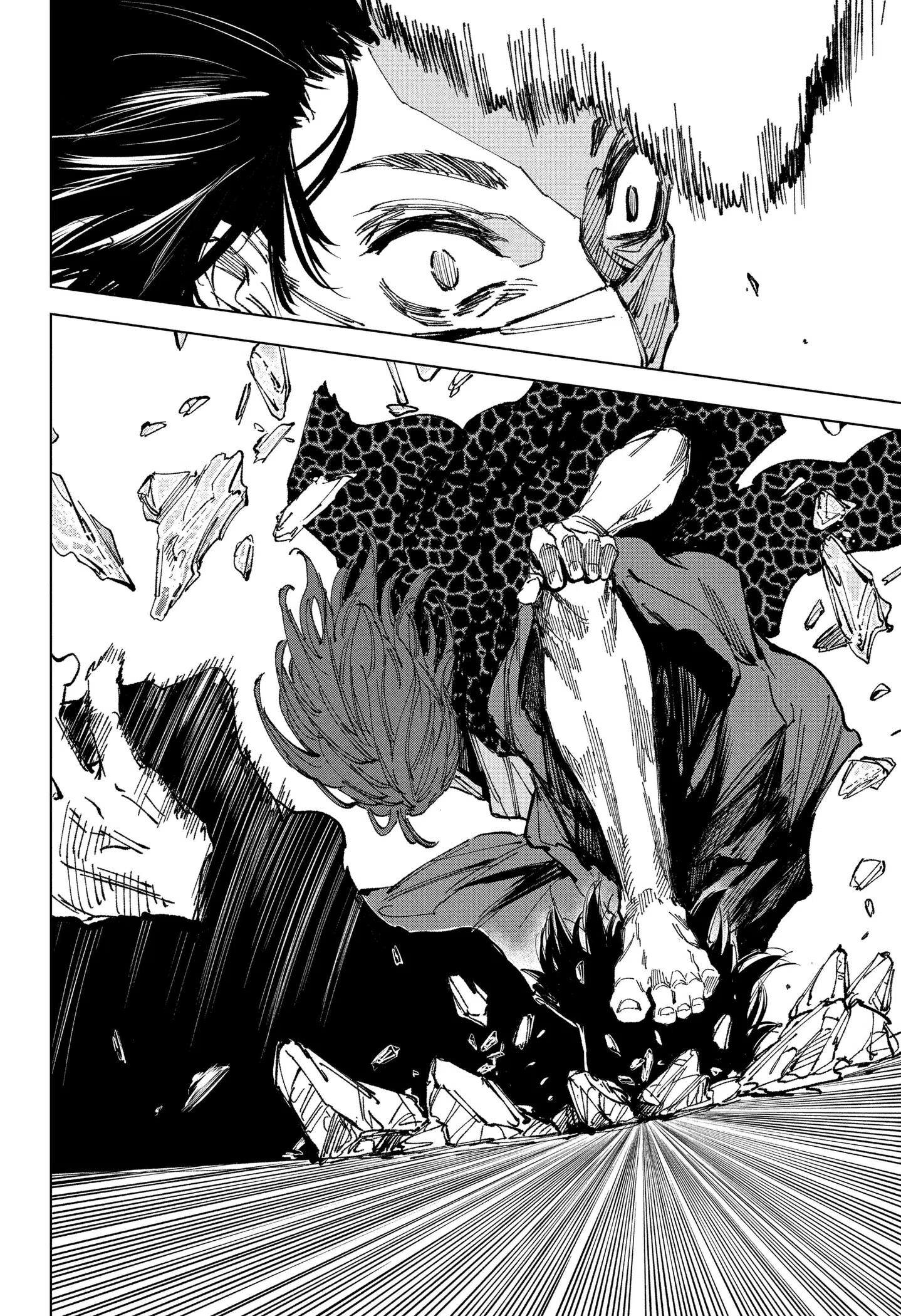 Страница 13 главы 257 манги Дни Сакамото / Sakamoto Days