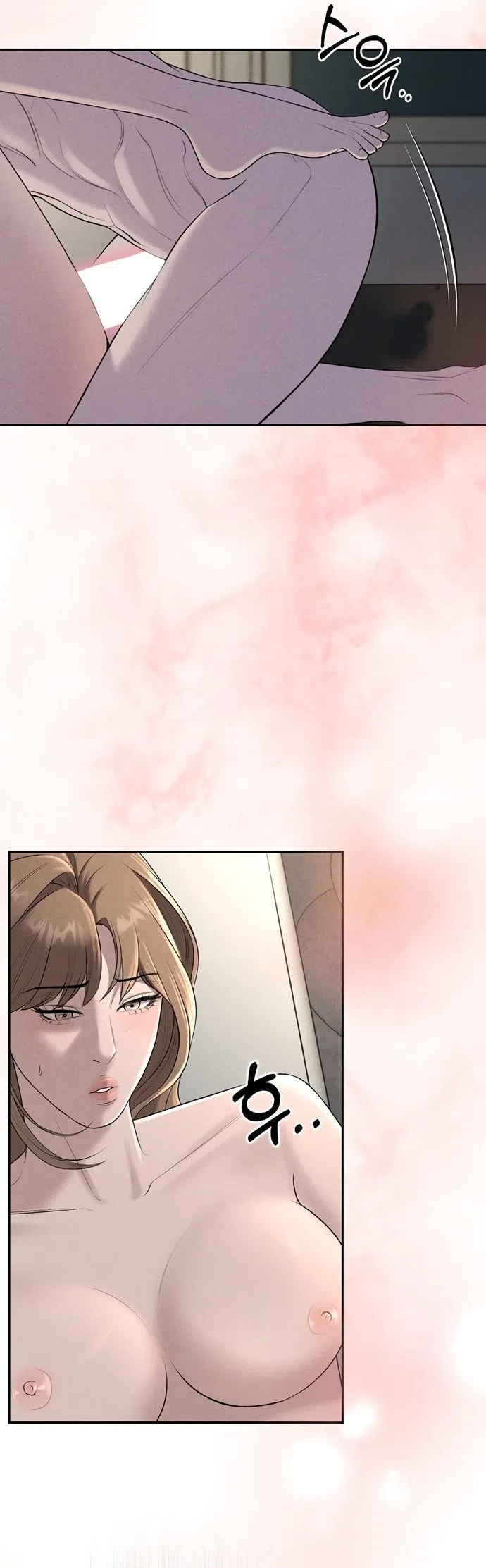 Страница 5 главы 17 манги Я подобрала сумасшедшего оппу / I Picked Up a Crazy Oppa