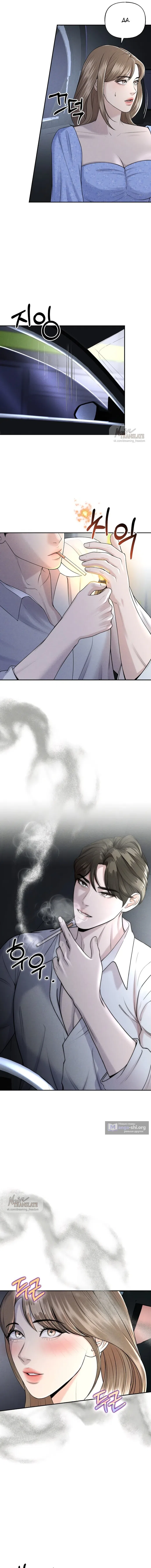 Страница 8 главы 4 манги Я подобрала сумасшедшего оппу / I Picked Up a Crazy Oppa