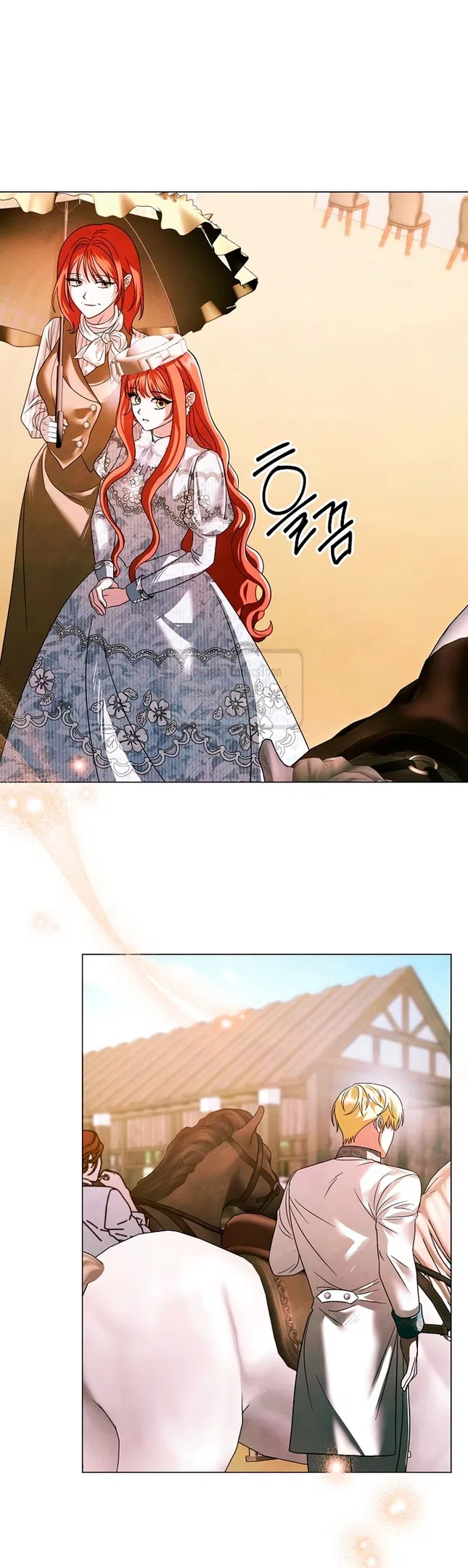 Страница 13 главы 63 манги Время для сожалений / Too Late for Regrets