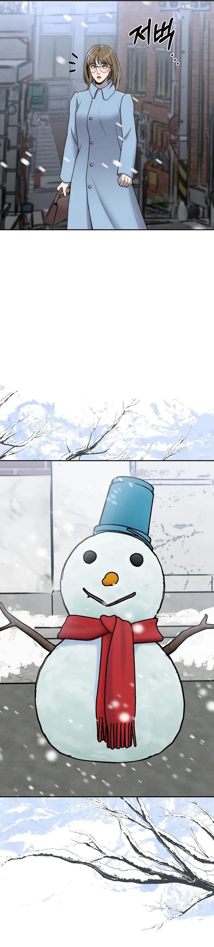 Страница 21 главы 19 манги Я подобрала сумасшедшего оппу / I Picked Up a Crazy Oppa