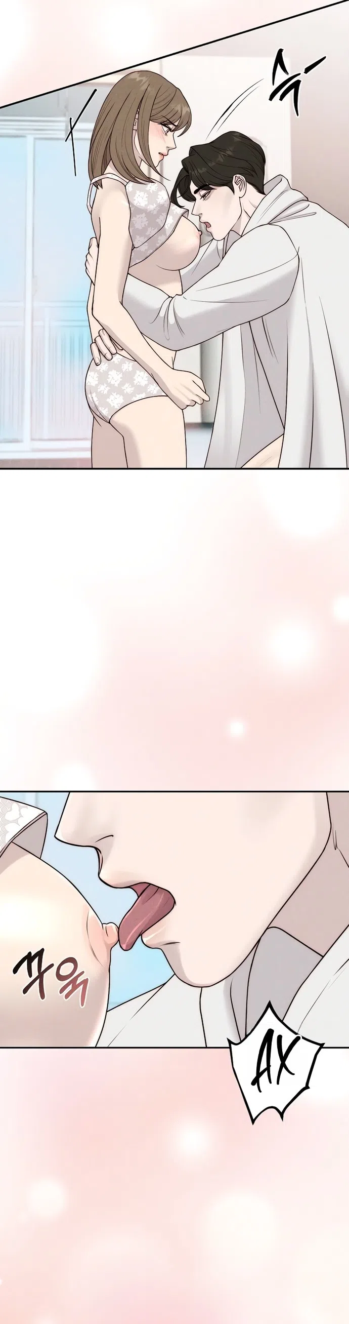 Страница 27 главы 20 манги Я подобрала сумасшедшего оппу / I Picked Up a Crazy Oppa