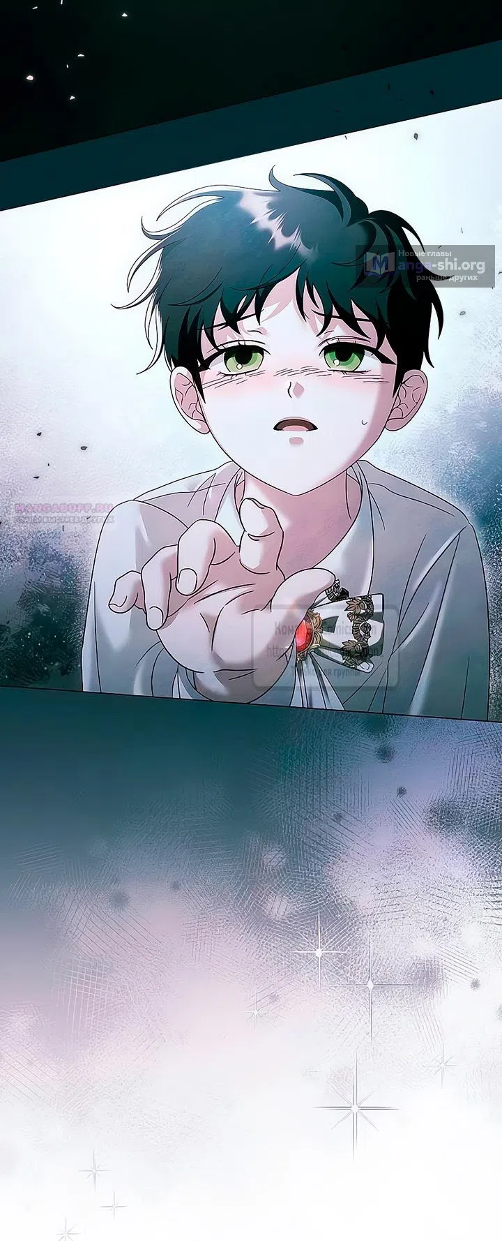 Страница 28 главы 62 манги Время для сожалений / Too Late for Regrets