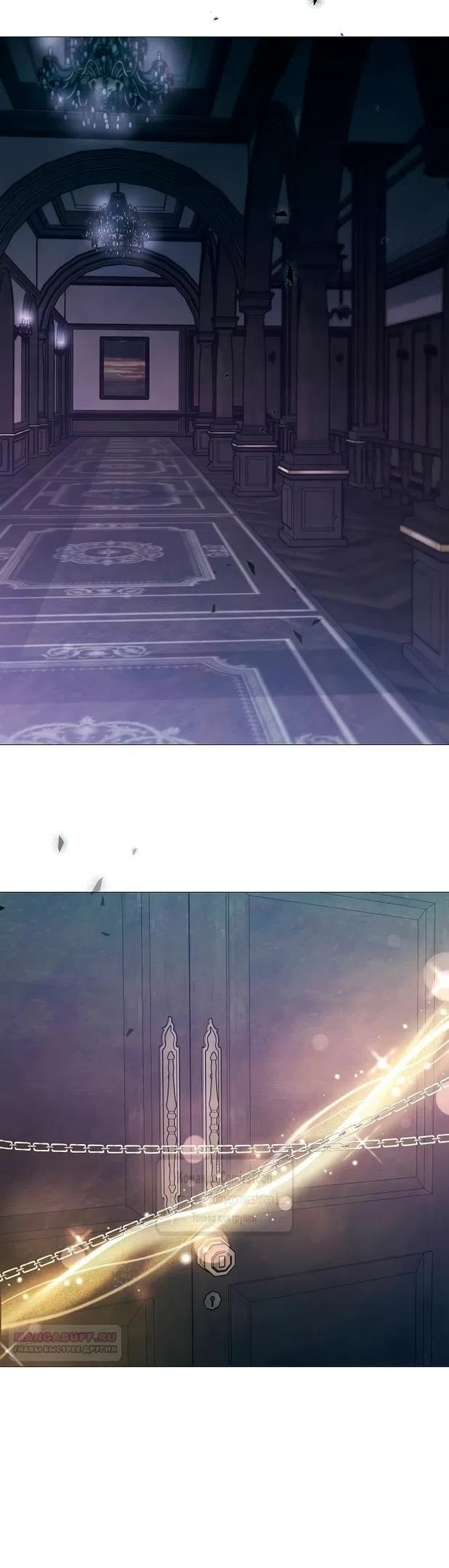 Страница 30 главы 60 манги Время для сожалений / Too Late for Regrets