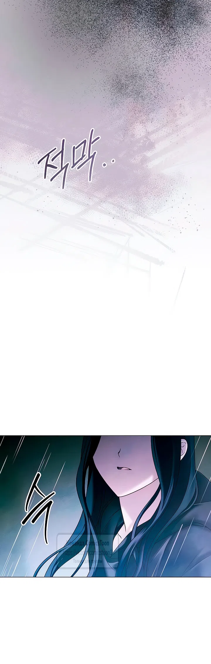 Страница 32 главы 66 манги Время для сожалений / Too Late for Regrets