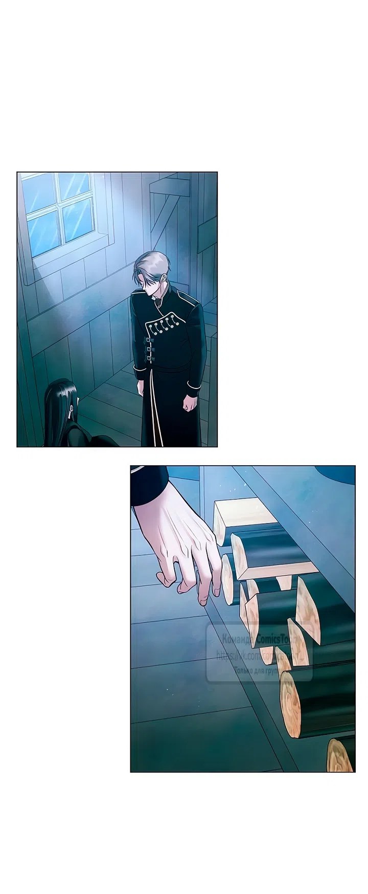 Страница 35 главы 68 манги Время для сожалений / Too Late for Regrets
