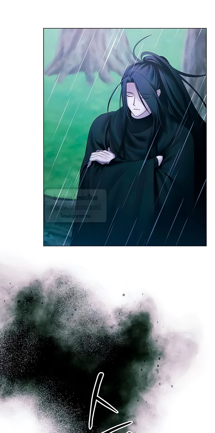 Страница 36 главы 67 манги Время для сожалений / Too Late for Regrets