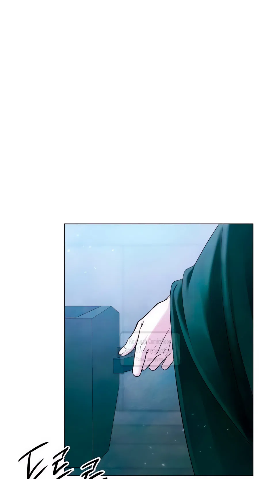 Страница 44 главы 69 манги Время для сожалений / Too Late for Regrets