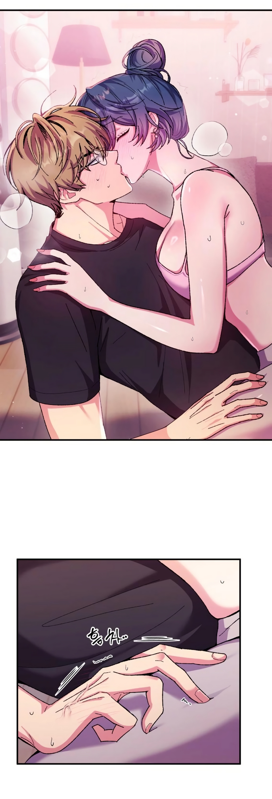 Страница 10 главы 10 манги Везучая Миа! / Lucky Mia!