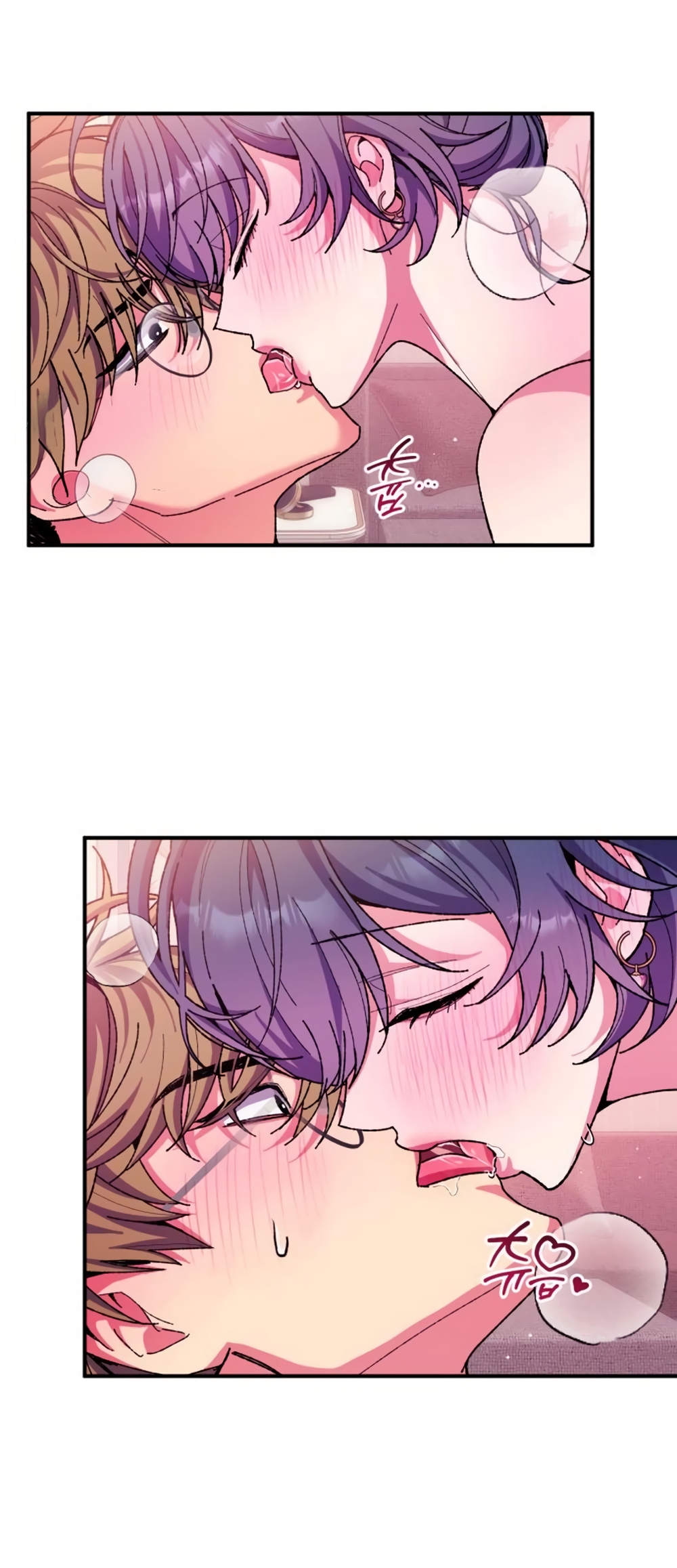 Страница 13 главы 10 манги Везучая Миа! / Lucky Mia!