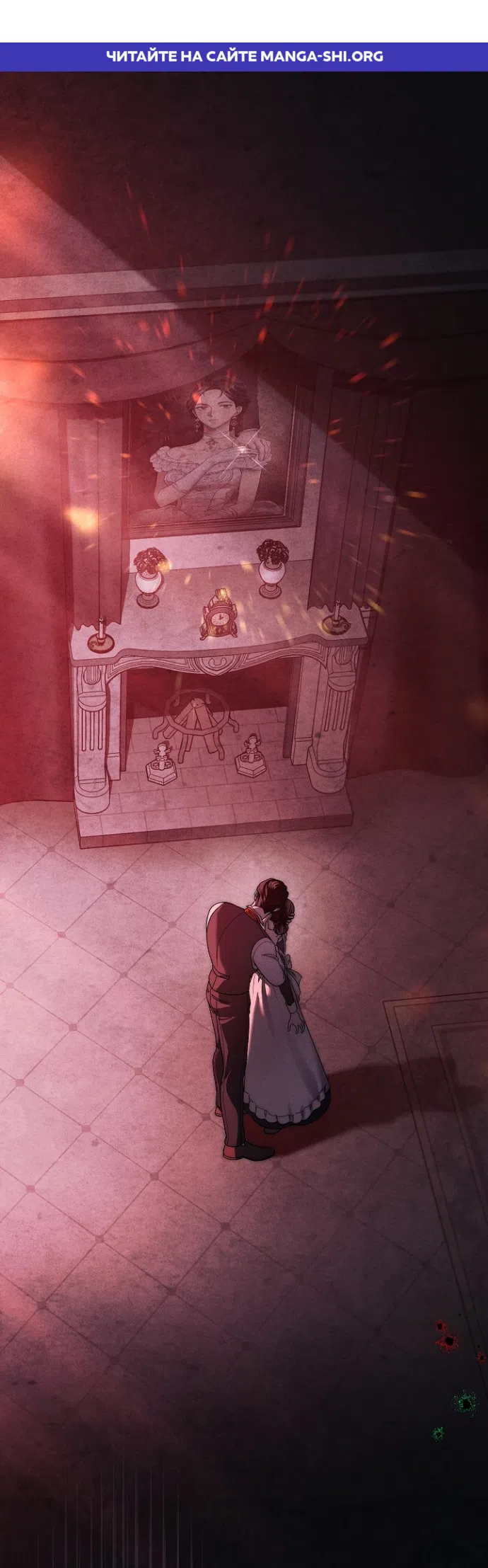 Страница 1 главы 40 манги Лебединая гробница / Swan's Grave