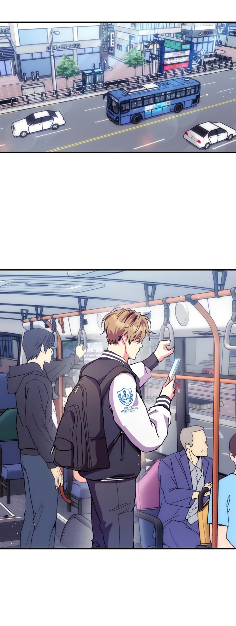 Страница 22 главы 10 манги Везучая Миа! / Lucky Mia!