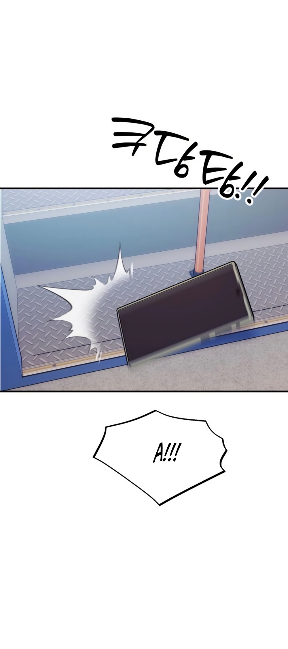 Страница 31 главы 10 манги Везучая Миа! / Lucky Mia!