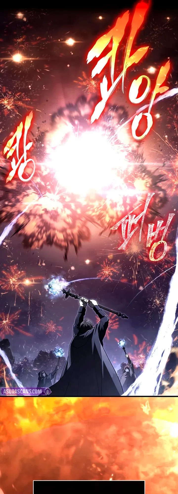 Страница 4 главы 149 манги Выживая в игре за варвара / Surviving the Game as a Barbarian