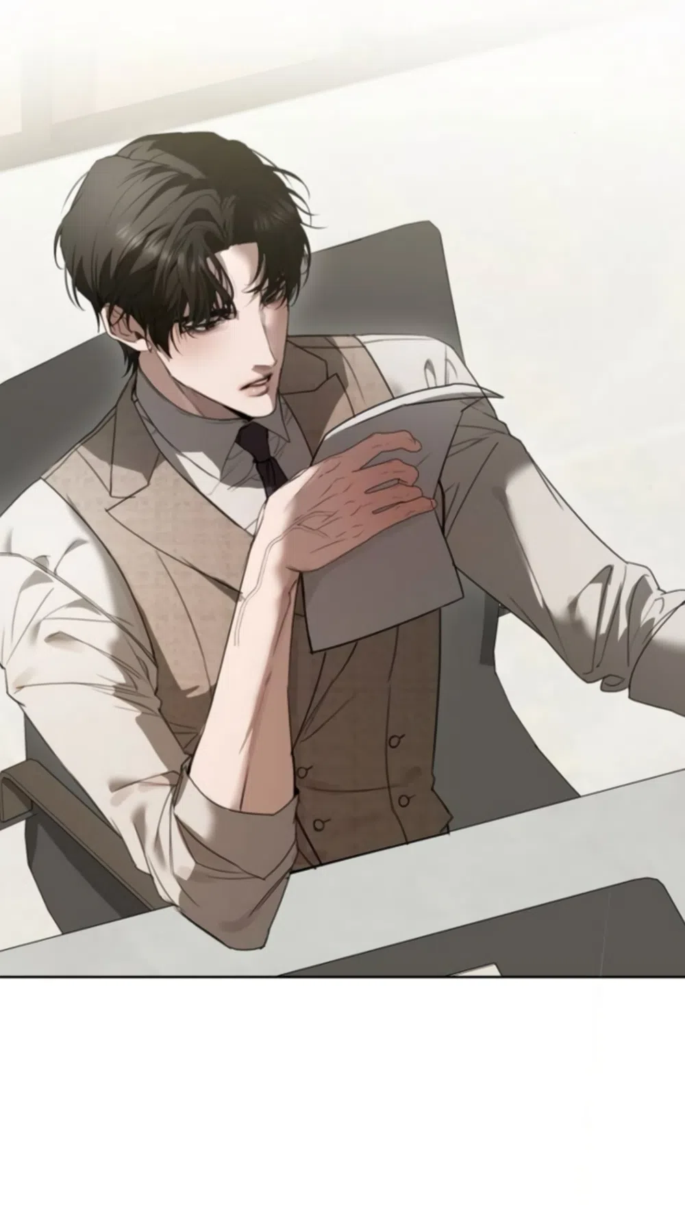 Страница 4 главы 23 манги Путь к тебе / My Way To You