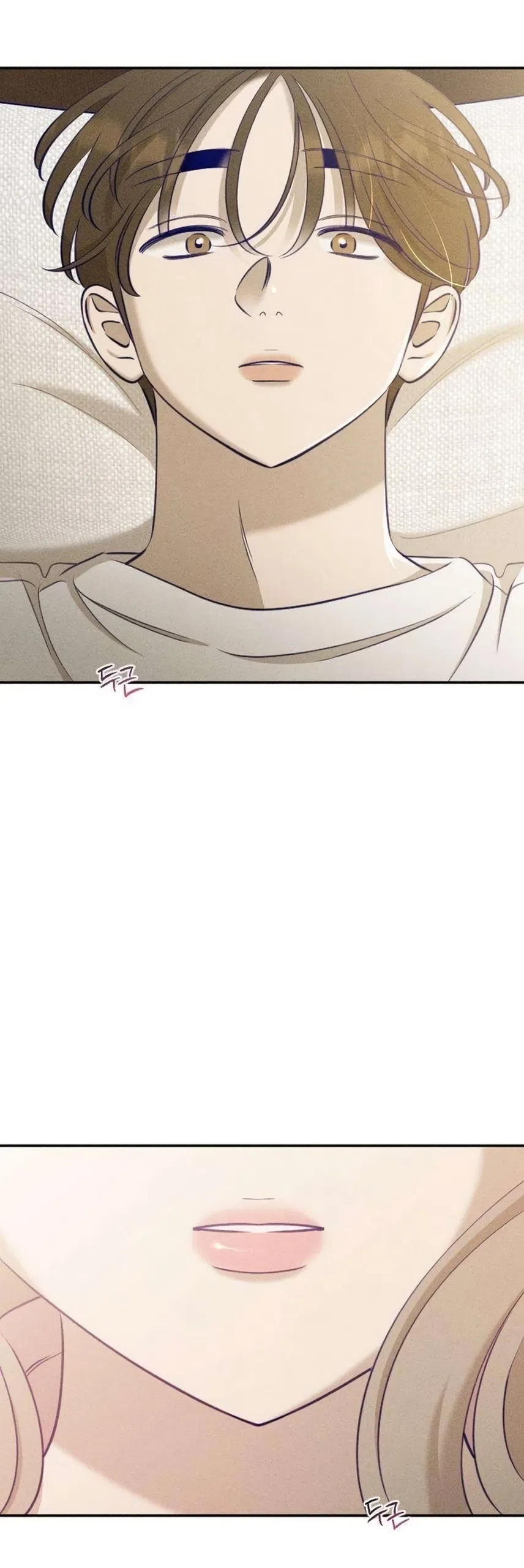 Страница 4 главы 24 манги Моей возлюбленной / My beloved