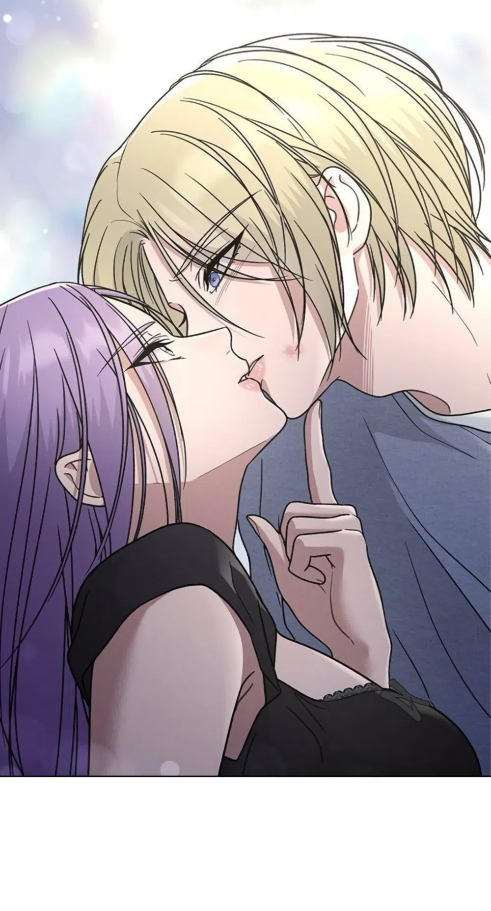Страница 4 главы 78 манги Отзыв на любовь / Love Review