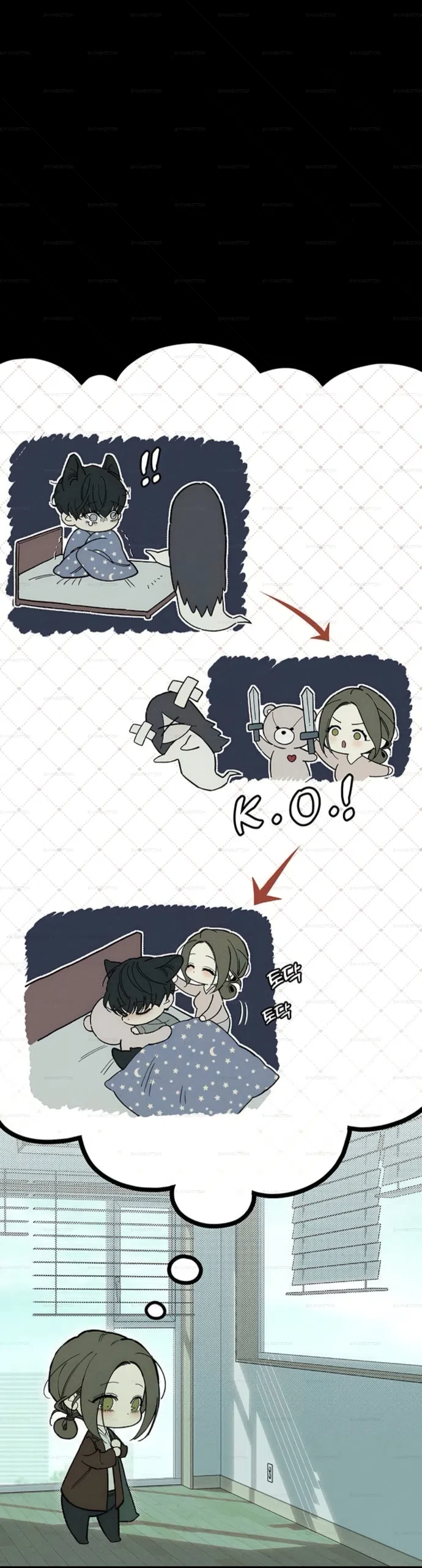 Страница 4 главы 98 манги Слёзы на увядших цветах / Tears on a Withered Flower