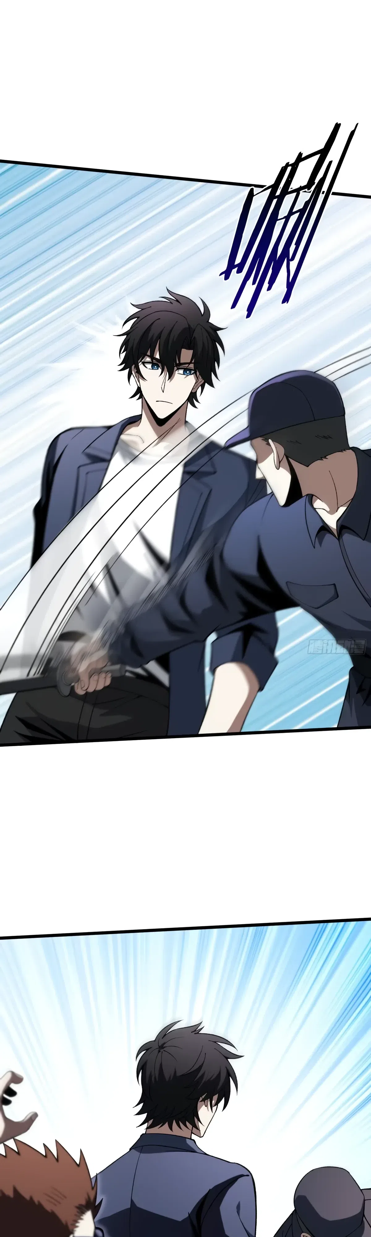 Страница 4 главы 15 манги Легенда о городском мастере