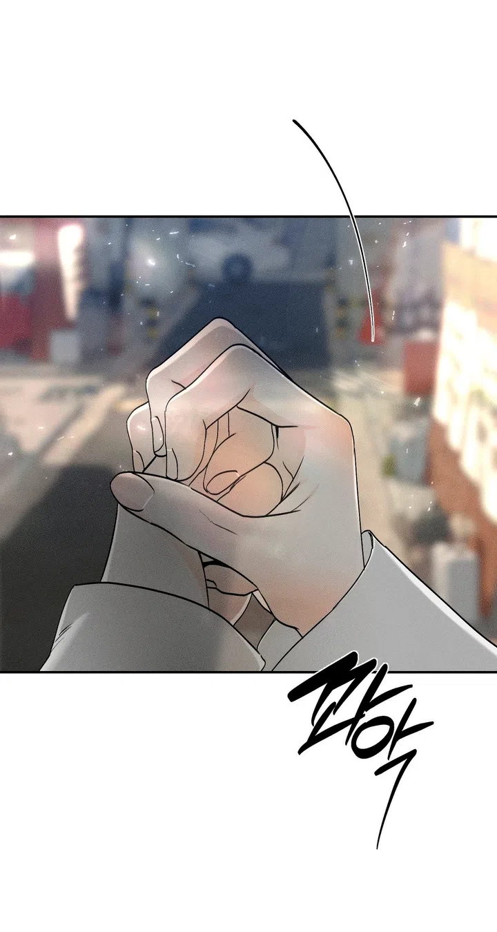 Страница 4 главы 61 манги Парень и его отношения с призраком / The Man With the Ghost