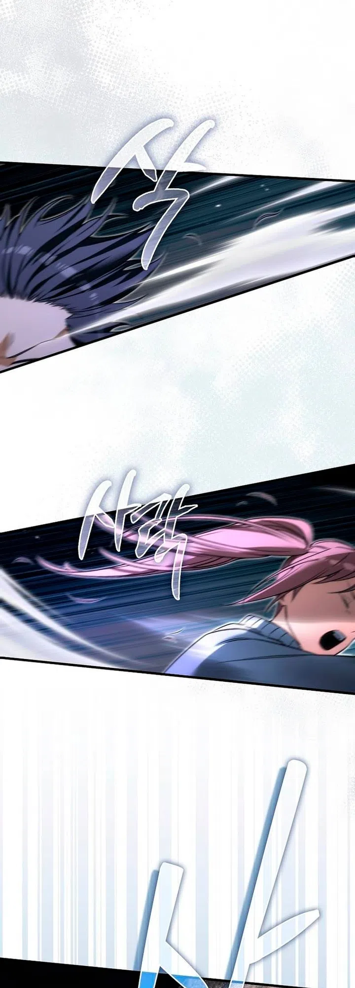 Страница 4 главы 52 манги Злодей хочет жить / The Villain Wants to Live