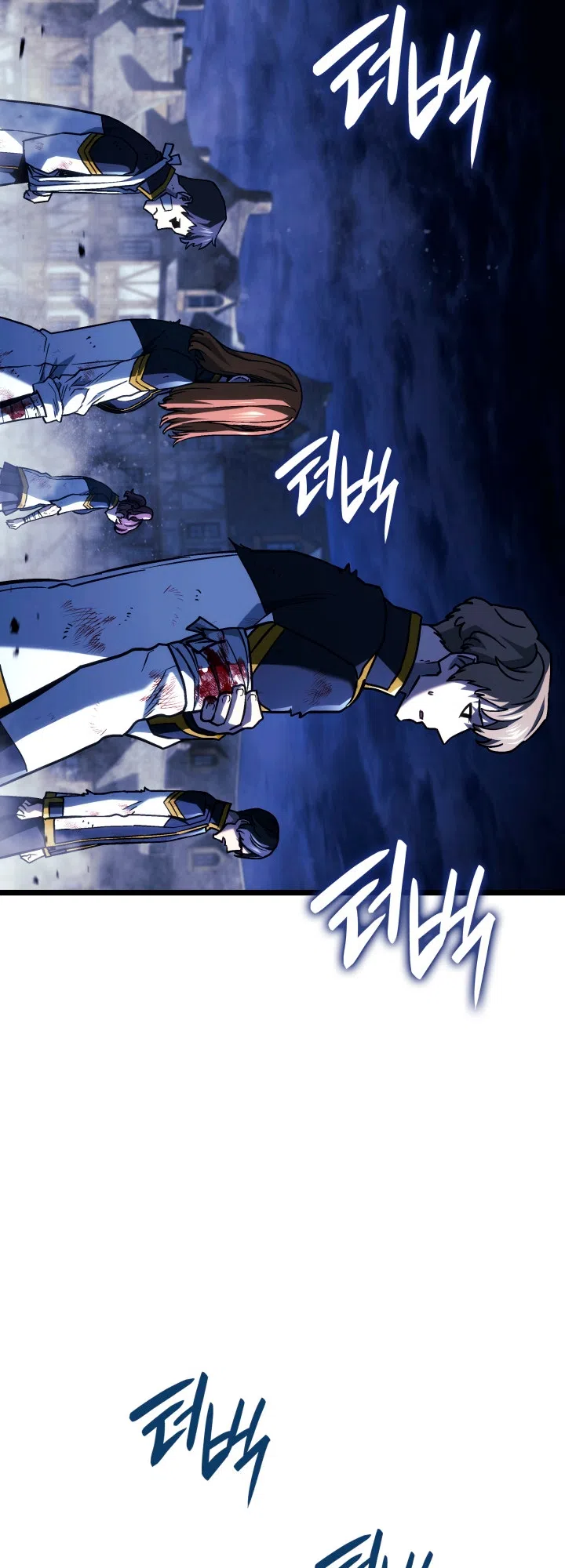 Страница 4 главы 160 манги Возвращение железнокровной гончей / The Return of the a Iron-blooded Hound