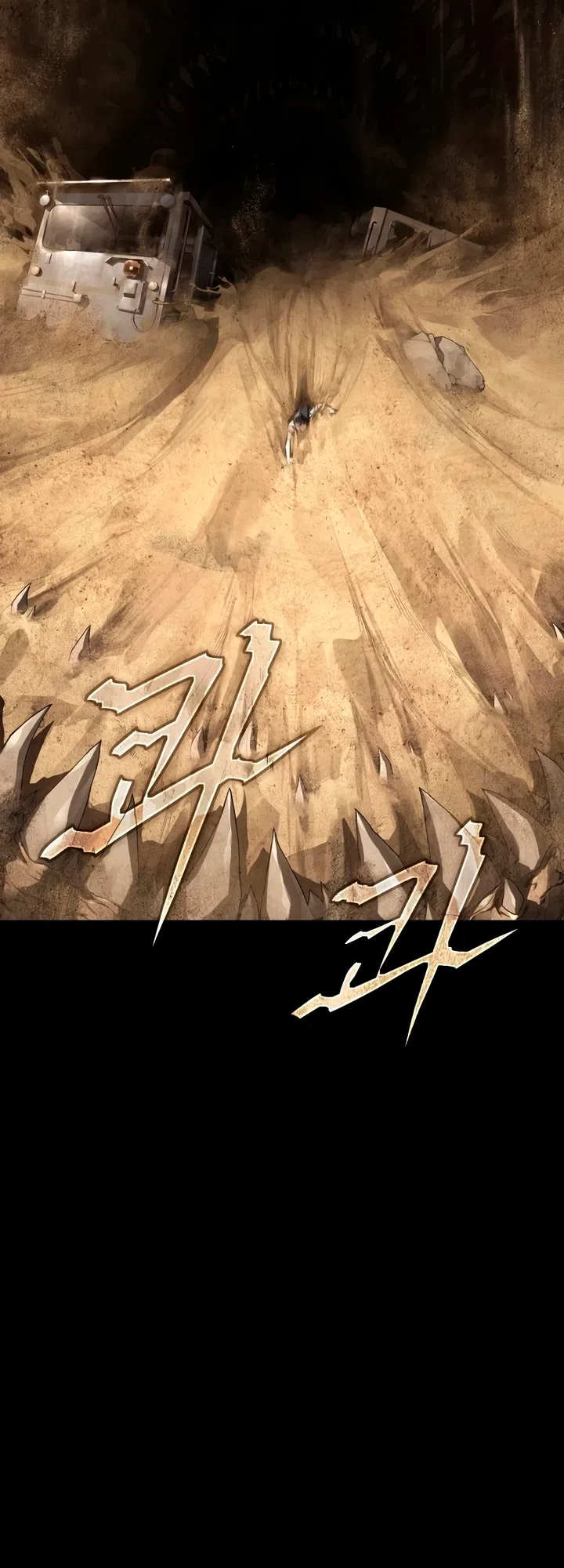 Страница 4 главы 1 манги Песчаный маг выжженной пустыни / Sand Mage of the Burnt Desert