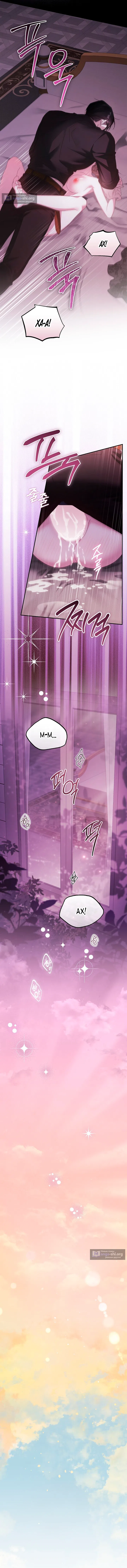 Страница 4 главы 17 манги Покорная беременность / Obedient Pregnancy