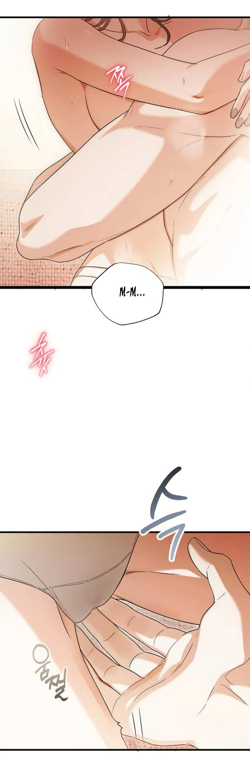 Страница 4 главы 14 манги Будь плохим мальчиком! / Become a Bad Man!