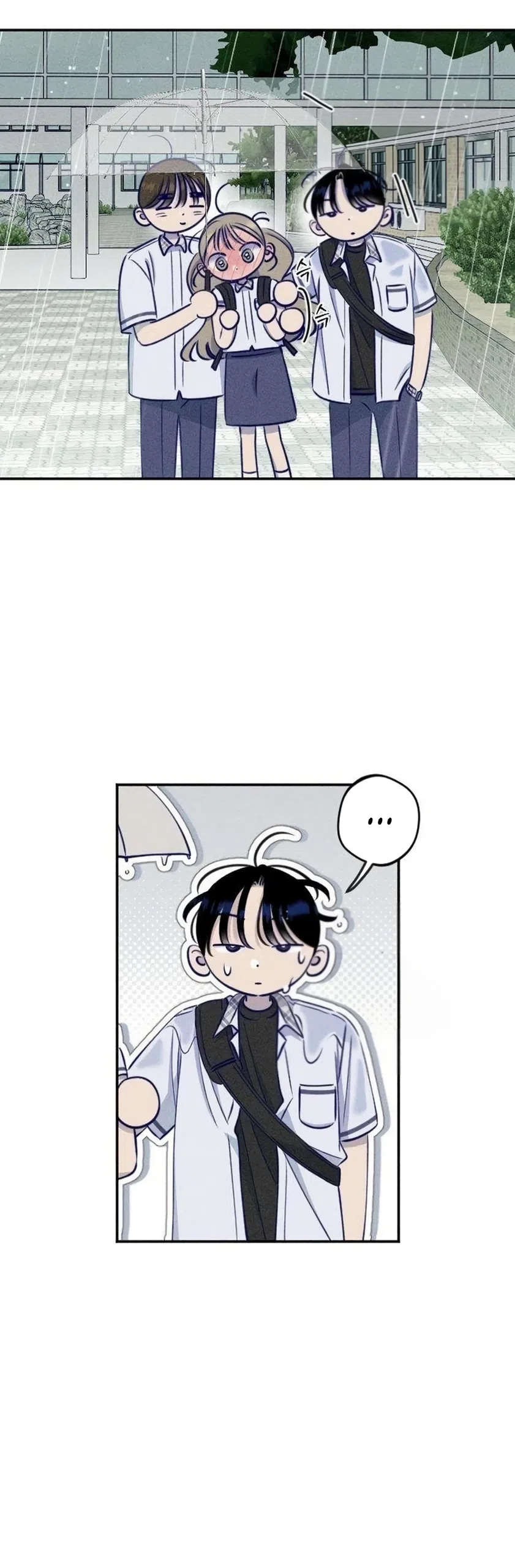 Страница 4 главы 26 манги Моей возлюбленной / My beloved