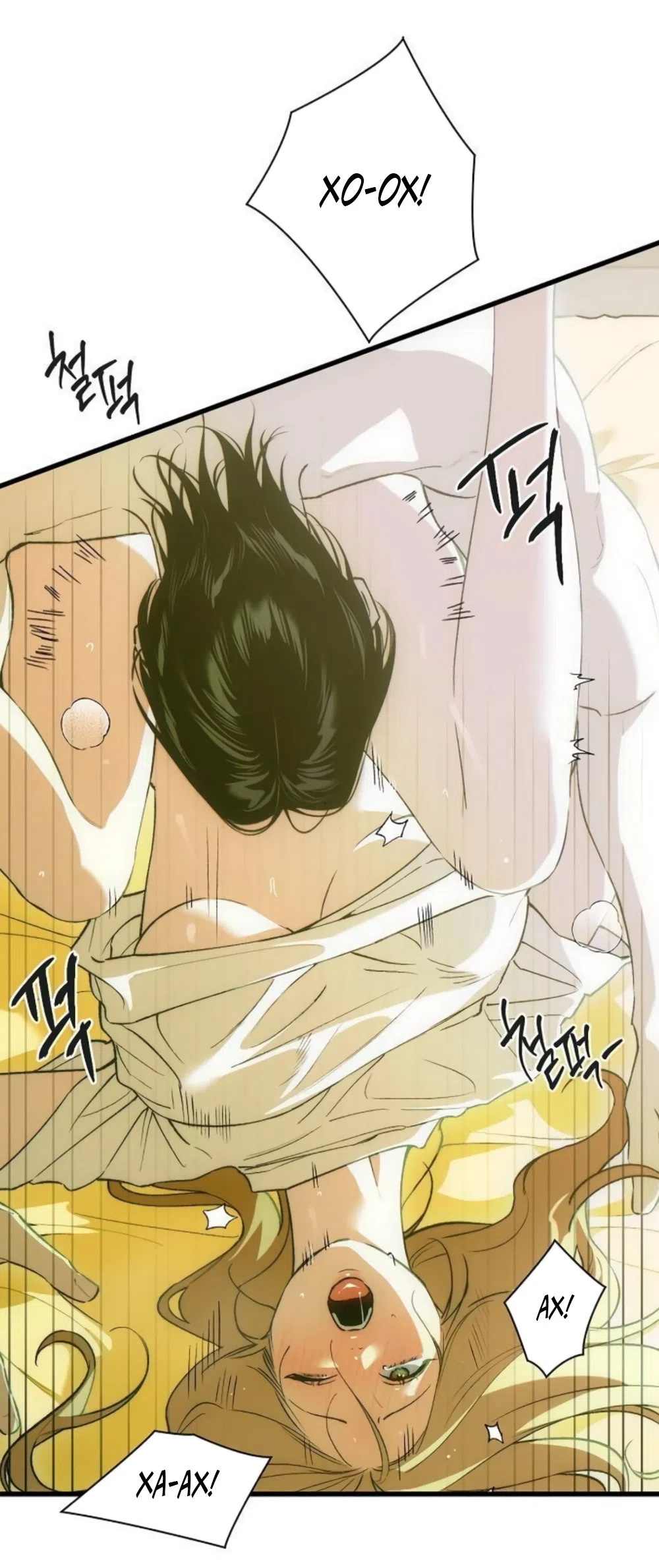 Страница 4 главы 86 манги Желание дьявола / Devil‘s wish