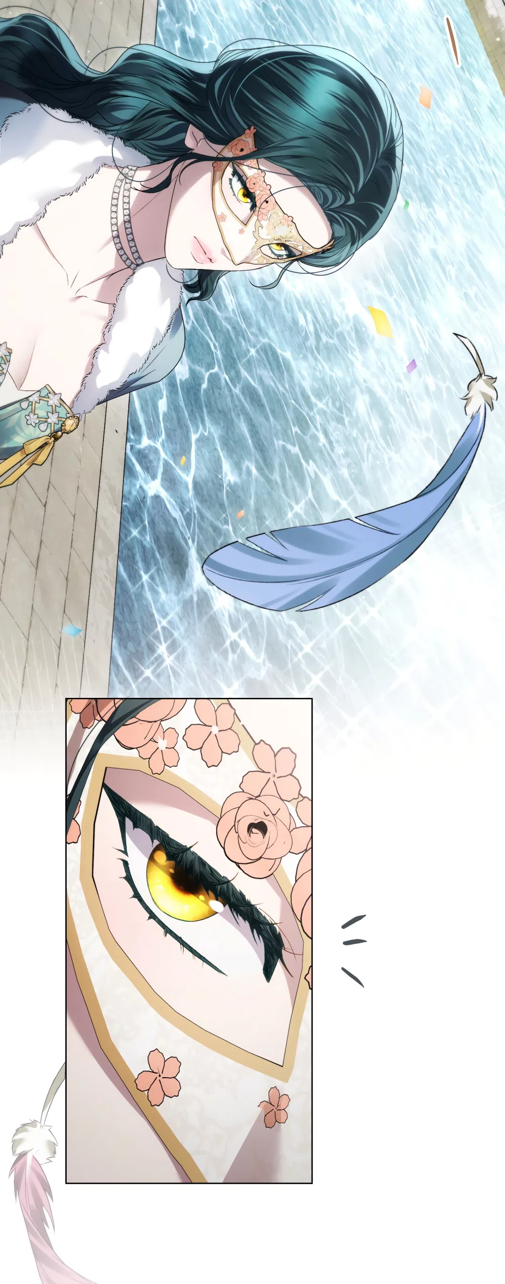 Страница 4 главы 74 манги Высшее общество / High society