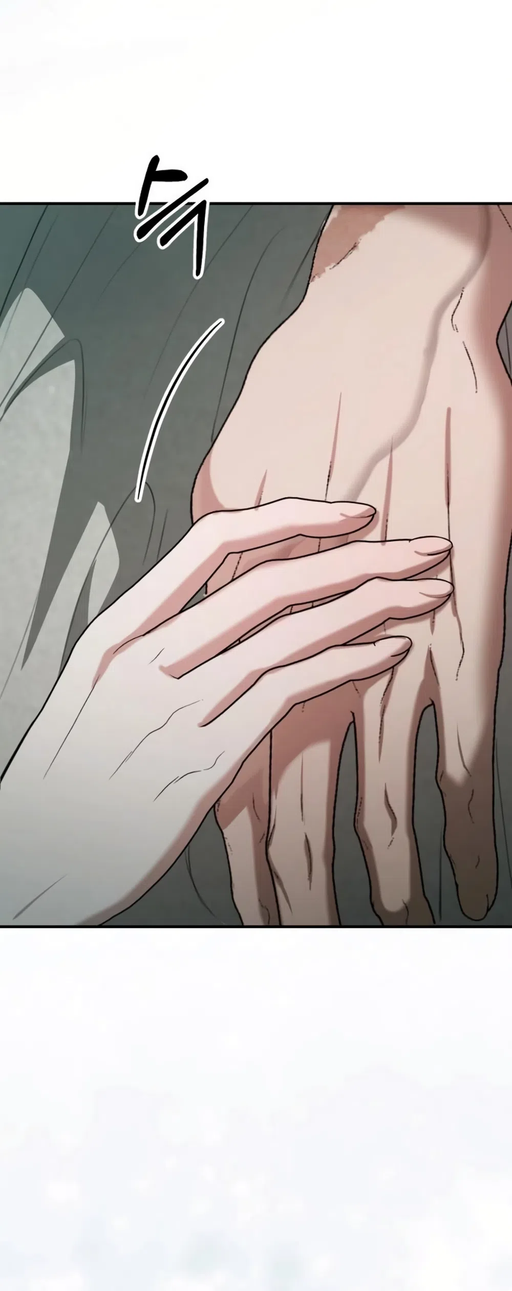 Страница 4 главы 17 манги Путь к тебе / My Way To You