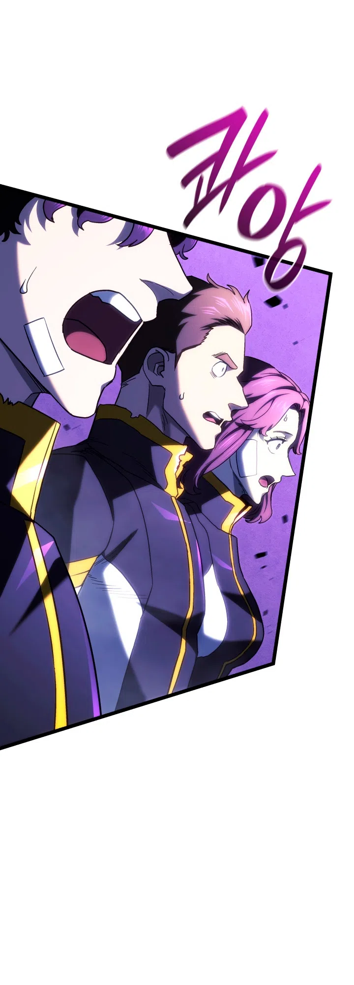Страница 4 главы 163 манги Возвращение железнокровной гончей / The Return of the a Iron-blooded Hound