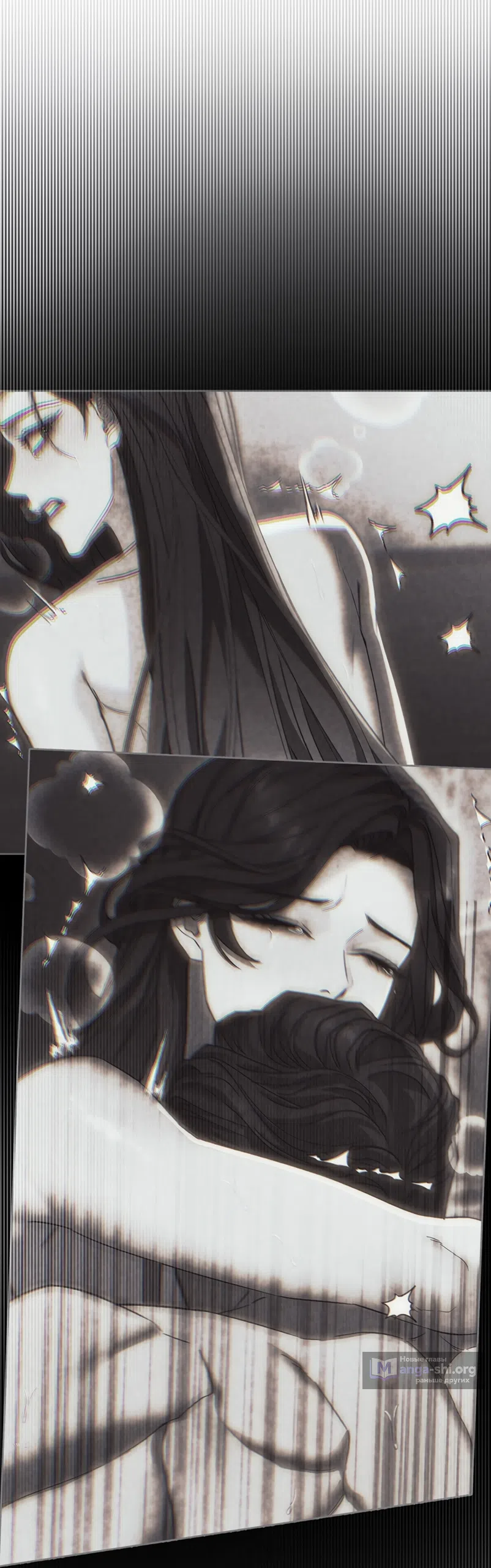 Страница 4 главы 12 манги Плохих боевых псов не бывает / There Are No Bad Military Dogs